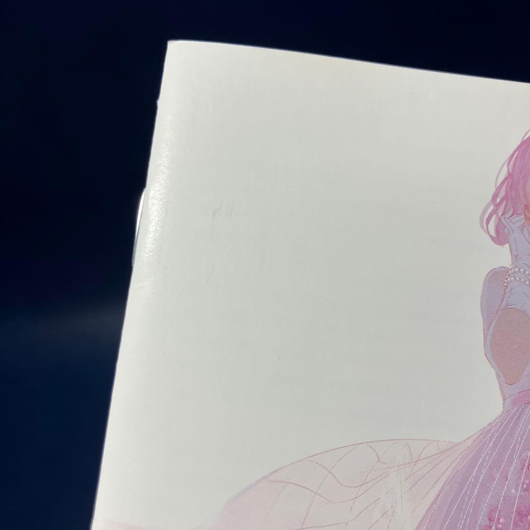 ■[廃盤]nqrse アルバムCD「NEGATIVE」■ラッパー なるせ 正規品