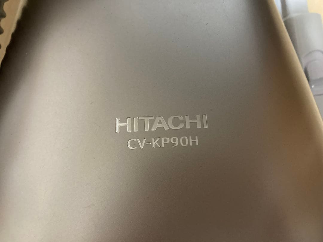4月22日発送可能 日立掃除機CVーKP90H 2022年製　紙パック5枚付