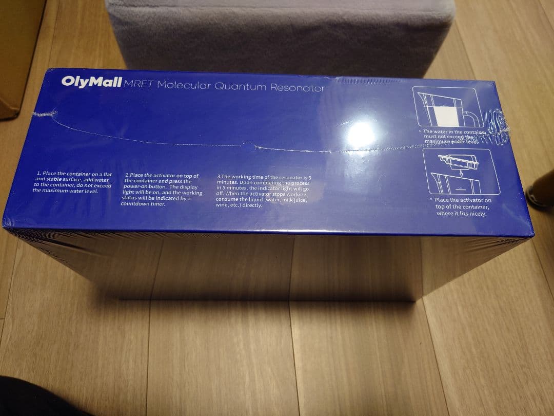 oly life OlyMall テラポット 新品未使用