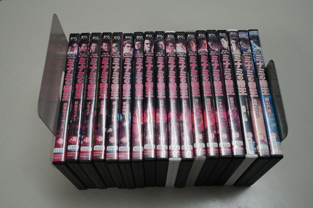 ミナミの帝王 全40巻 DVD