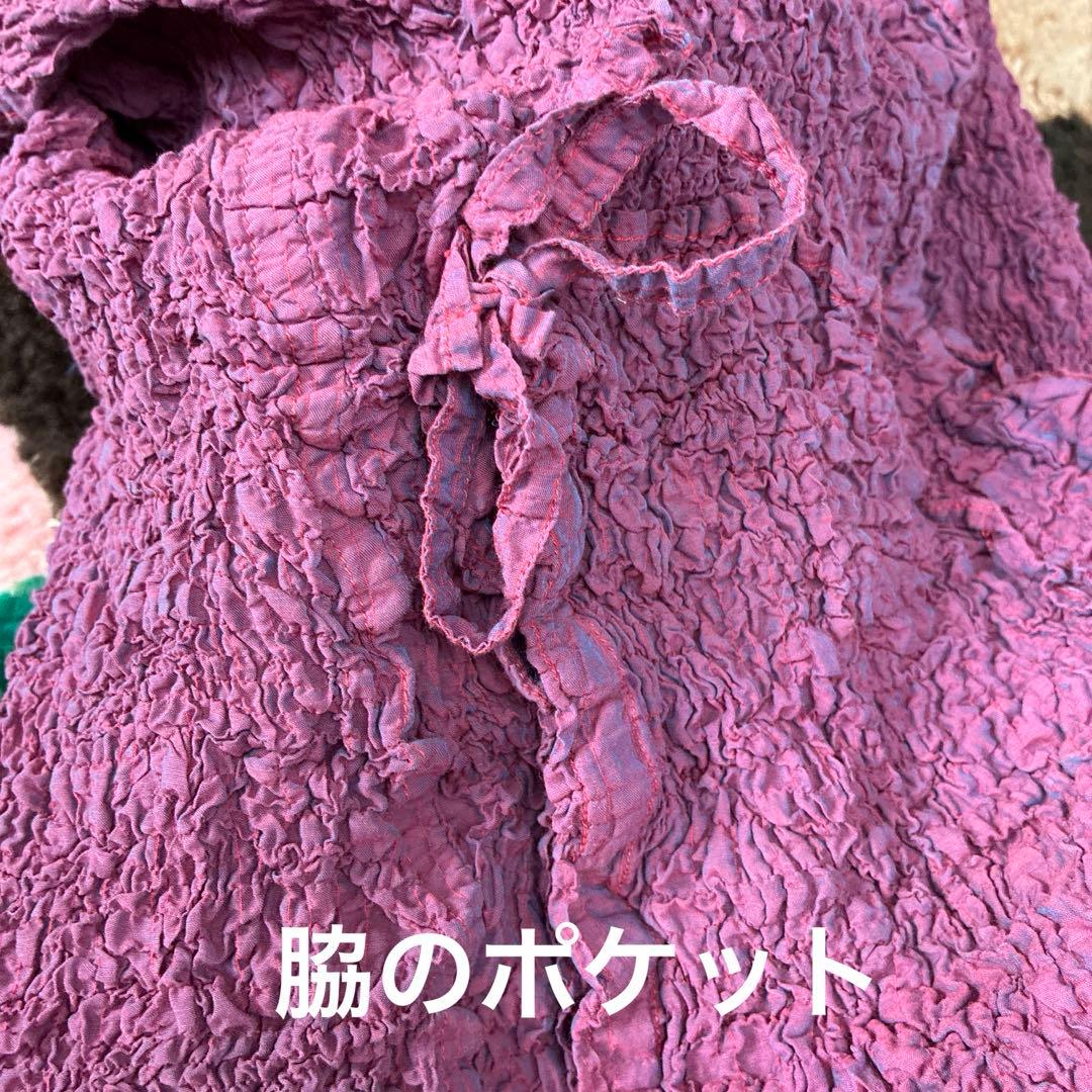 イッセイミヤケme 2枚セット美品