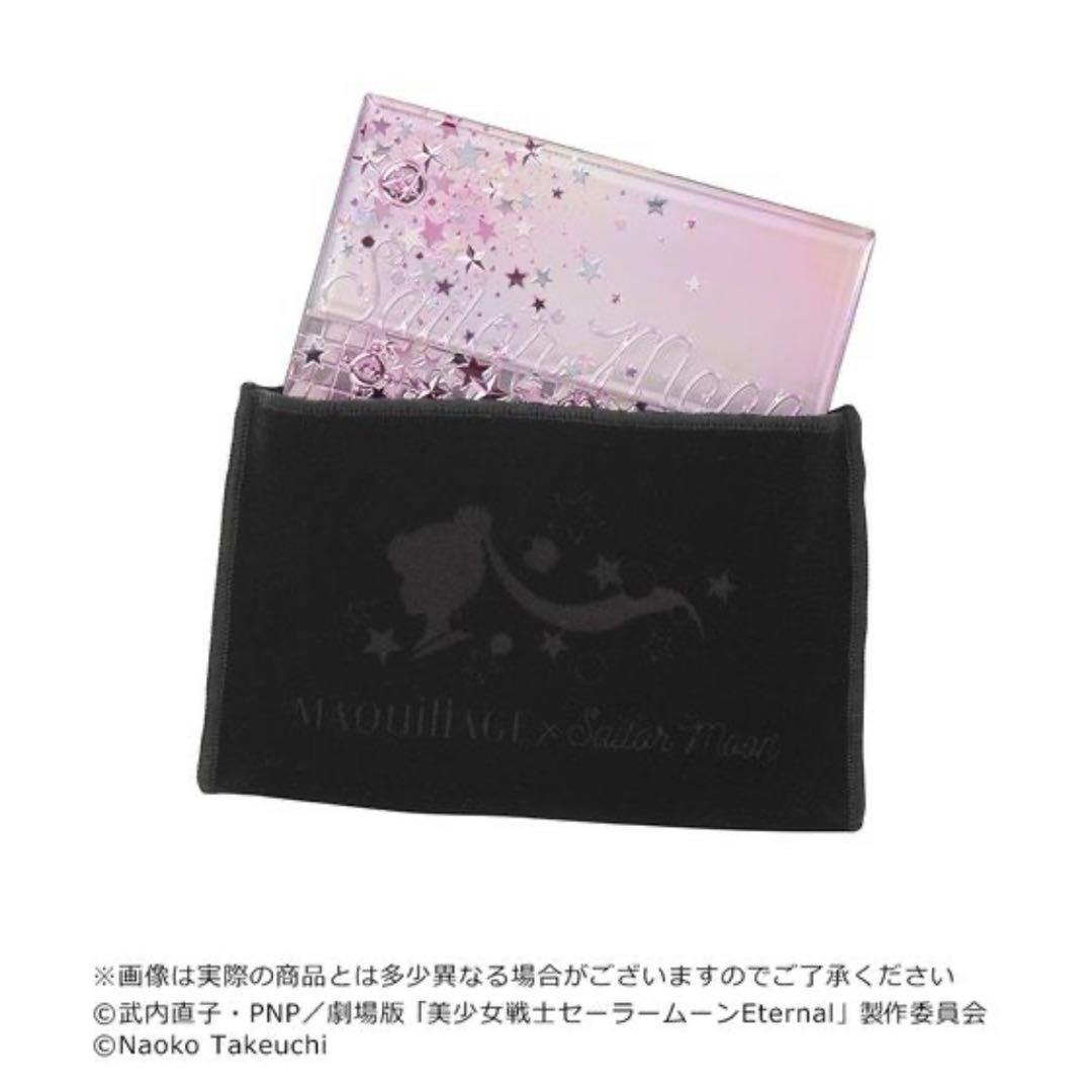 【新品】セーラームーン ファンデーション
