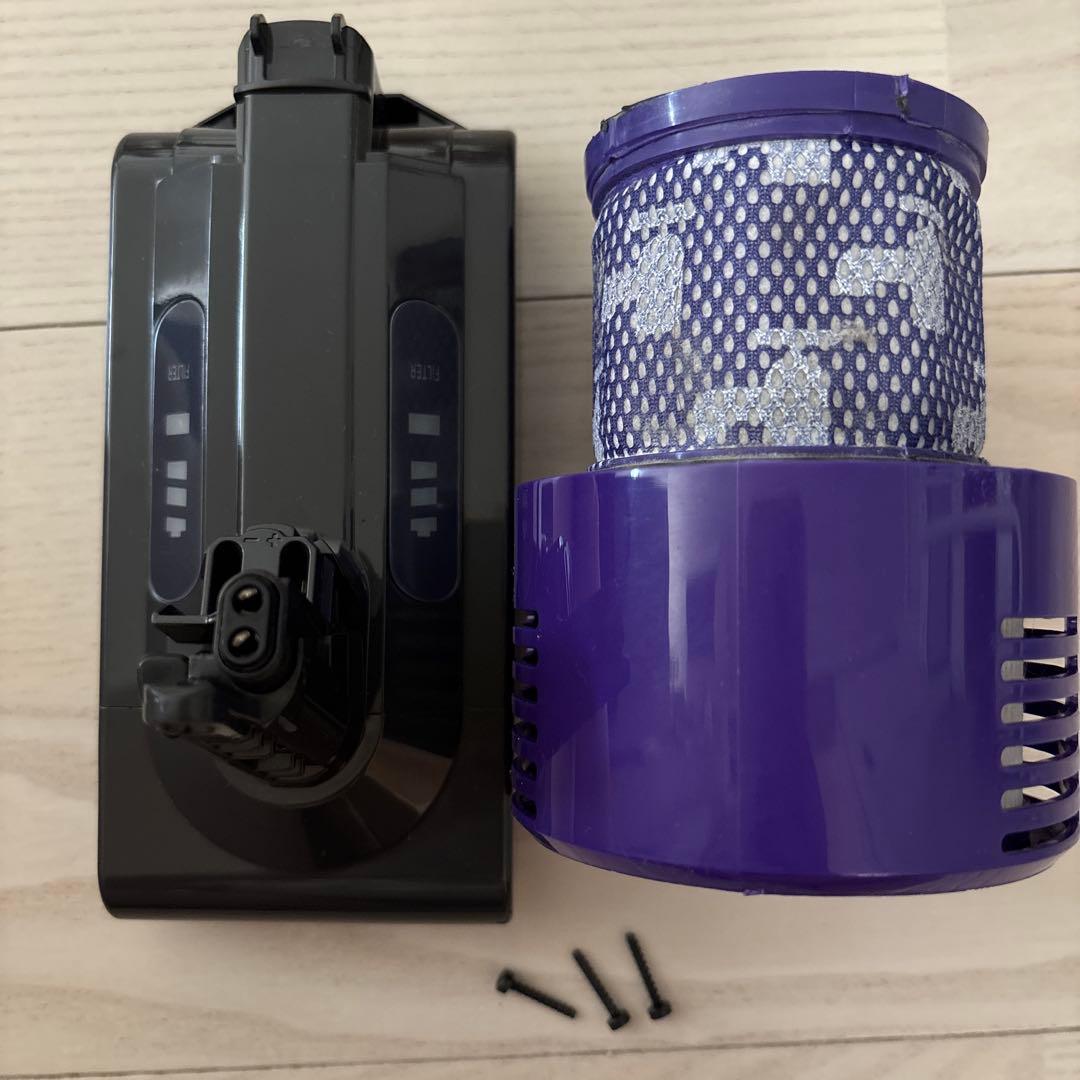 Dyson V10 バッテリー・フィルターセット（ネジ付き）