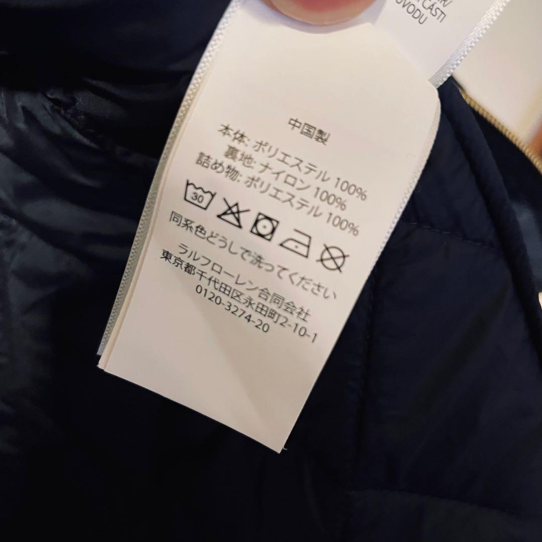 【美品】Polo Ralph Lauren キルティングジャケット ネイビー M