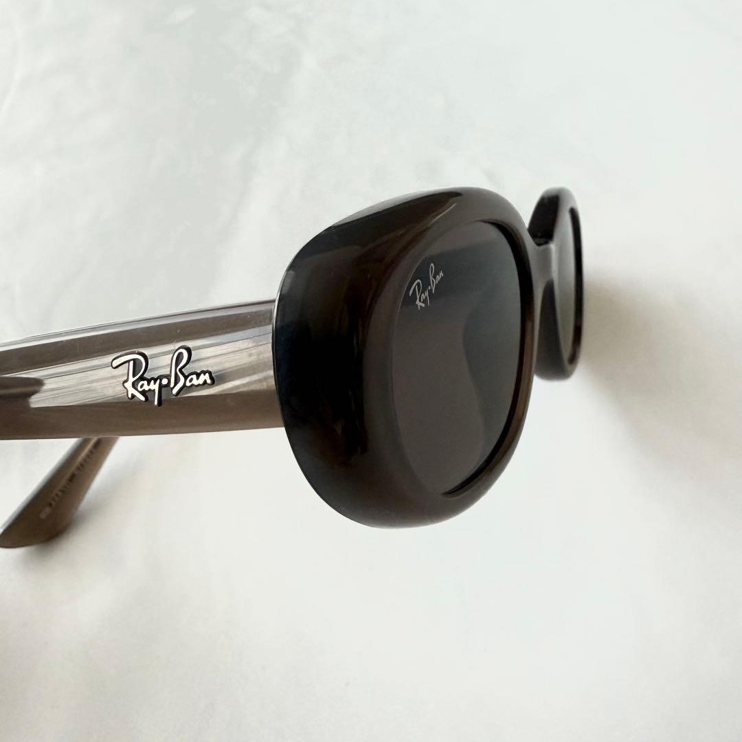 Ray-Ban ブラウン サングラス ケースなし