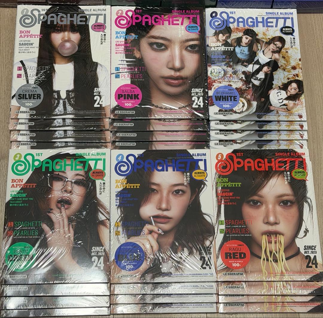 LE SSERAFIM spaghetti 3形態　6形態　CD 新品　未開封