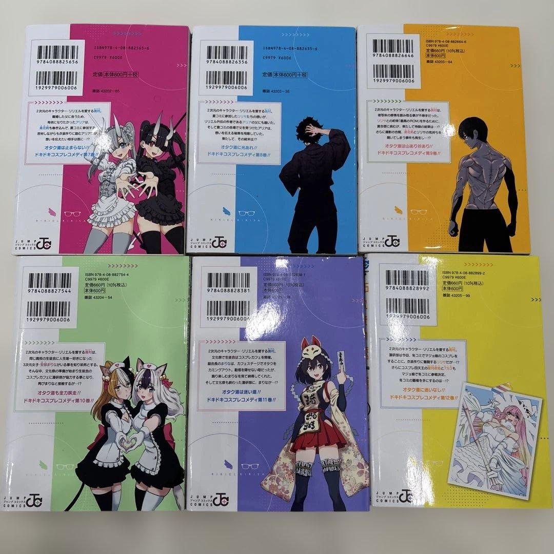 2.5次元の誘惑　全巻　25冊セット売り