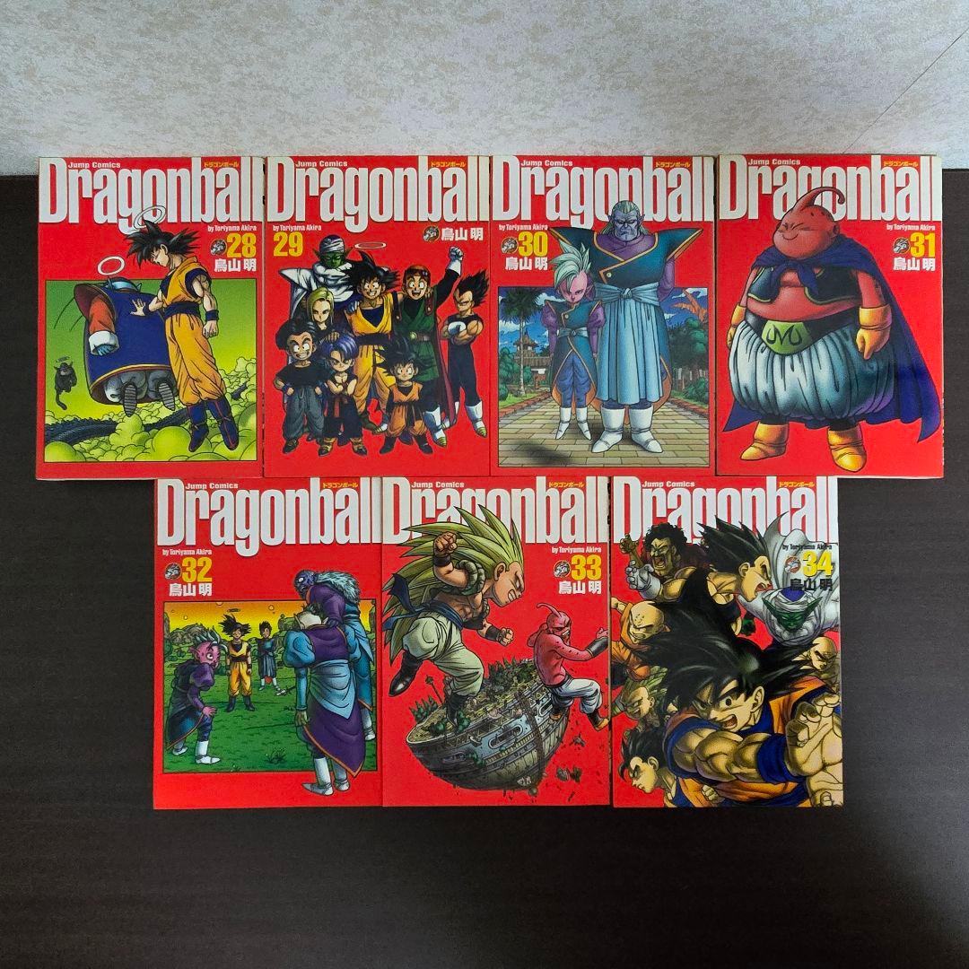 【全巻セット】ドラゴンボール 完全版 1〜34巻 鳥山明