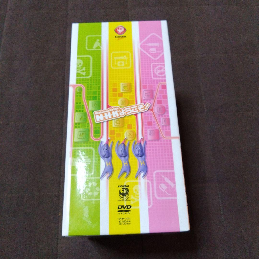 【匿名配送・中古品】Welcome to the NHK NHKにようこそ！