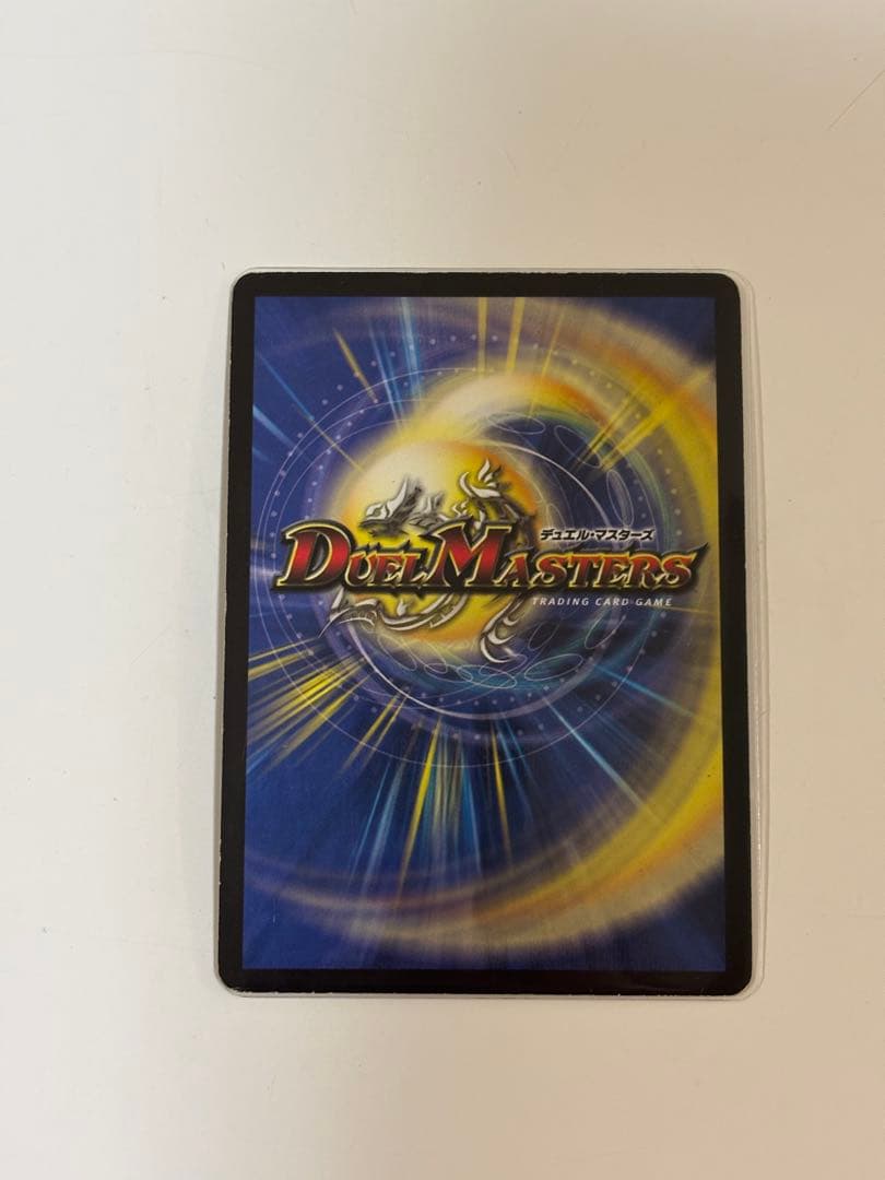 3枚セット
