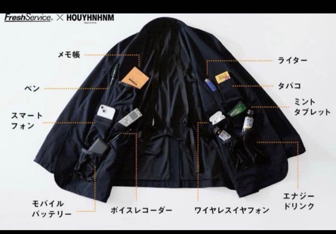 Freshservice HOUYUNHNMセットアップＬ