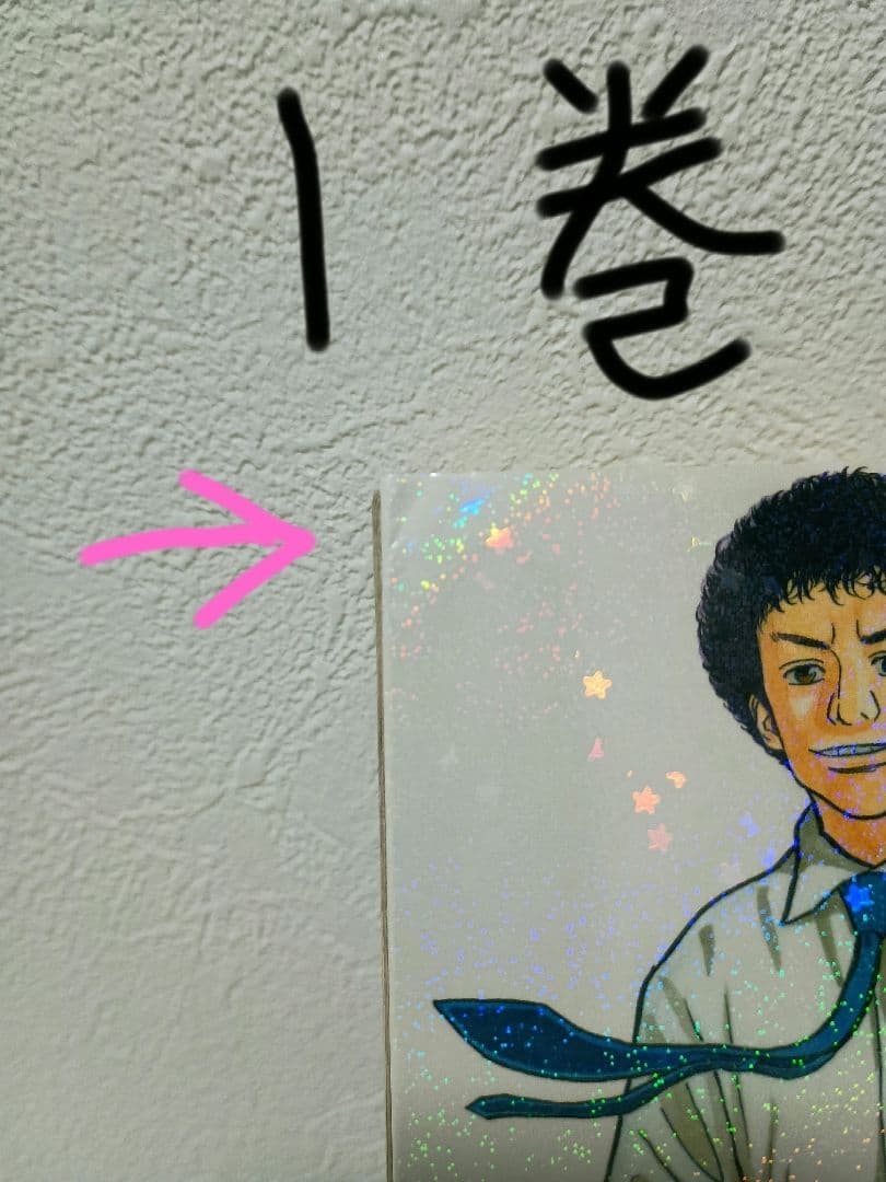 宇宙兄弟　単行本　1〜35巻