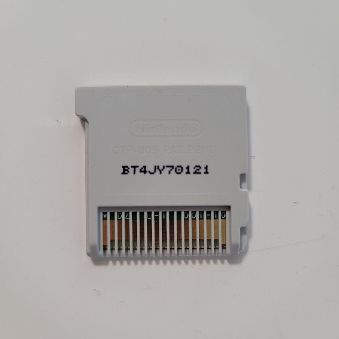 3DS たまごっちのプチプチおみせっち にんきのおみせあつめました
