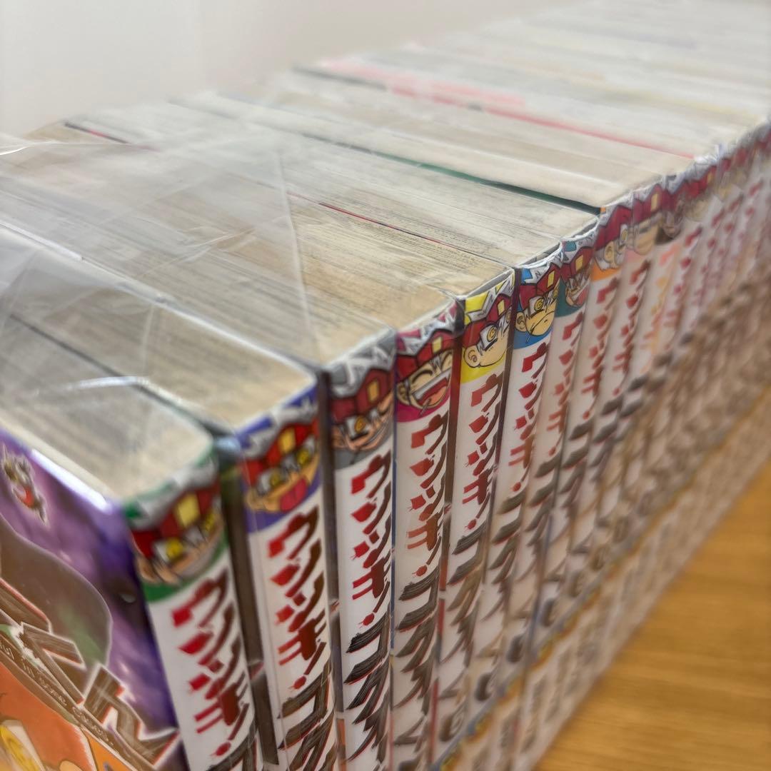 ウソツキ!ゴクオーくん1〜25巻　全巻セット