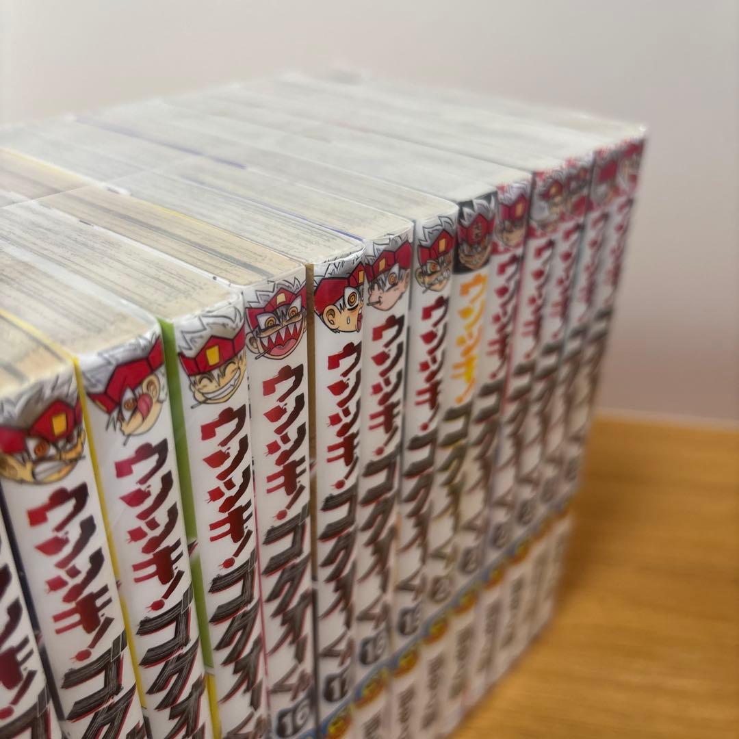ウソツキ!ゴクオーくん1〜25巻　全巻セット
