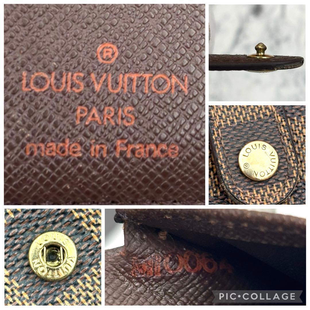【極美品】 ルイヴィトン ダミエ ヴィエノワ がま口 折り財布