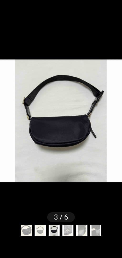 ケイト・スペード ボディバッグ ウエストポーチ 美品