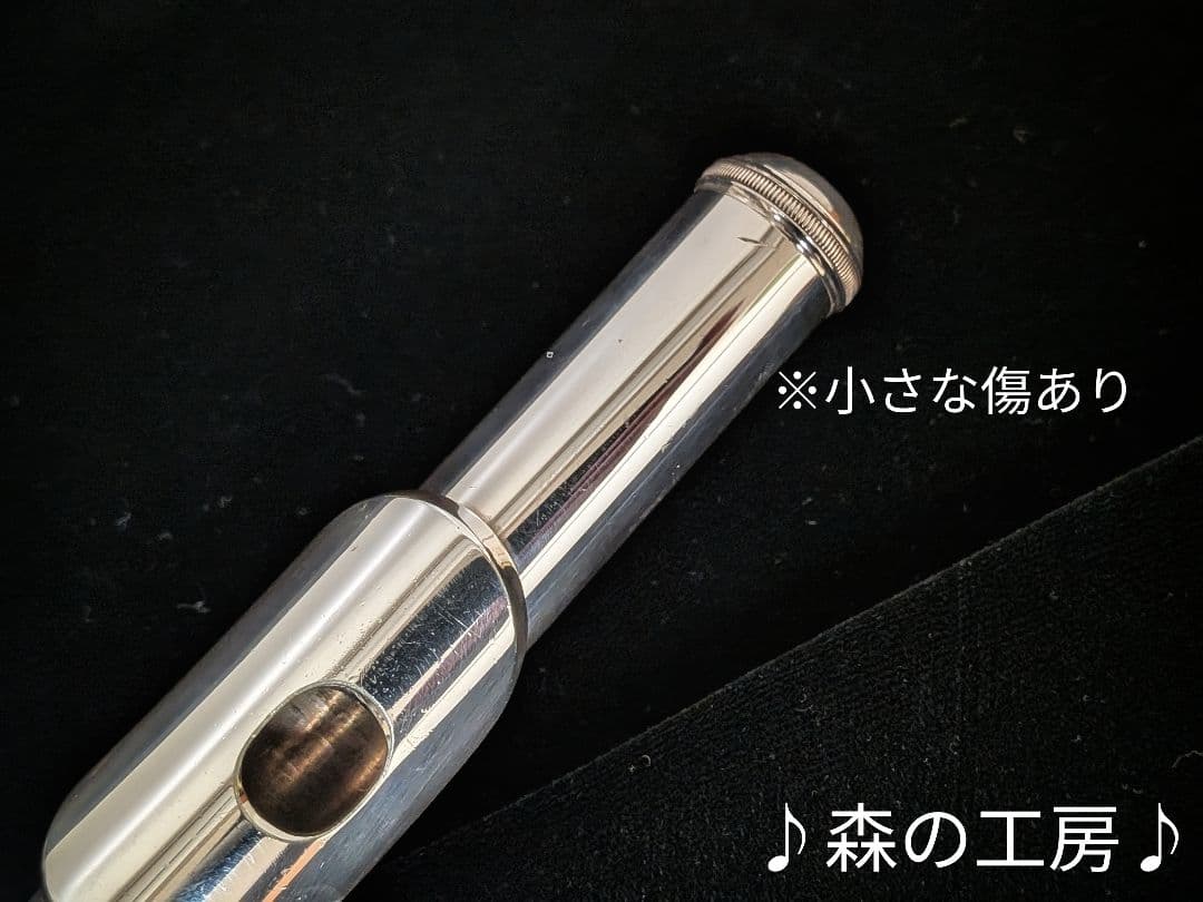 中古フルート専門店‼️部活応援‼️銀メッキヤマハフルートYFL211SⅡ Eメカ
