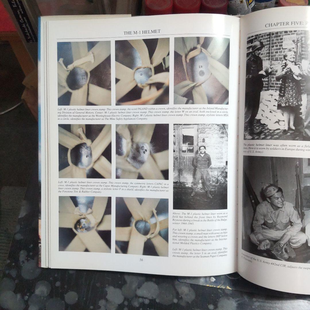 ミリタリー　書籍　M-1ヘルメット