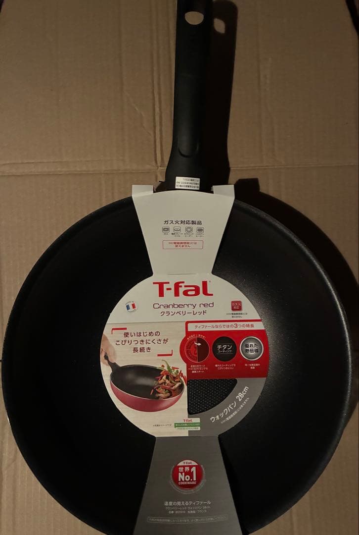 T-FAL クランベリーレッド フライパン・ウォックパン・マルチパン 5点セット