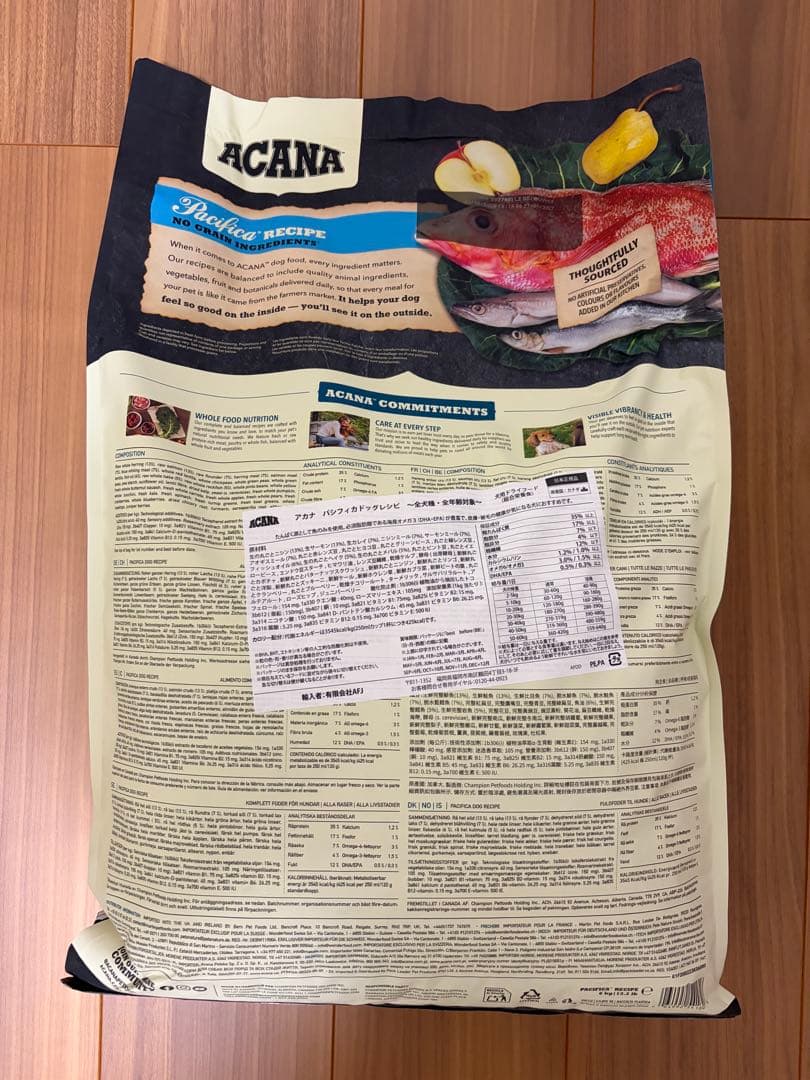 ACANA アカナ パシフィカドッグレシピ ドッグフード　6kg
