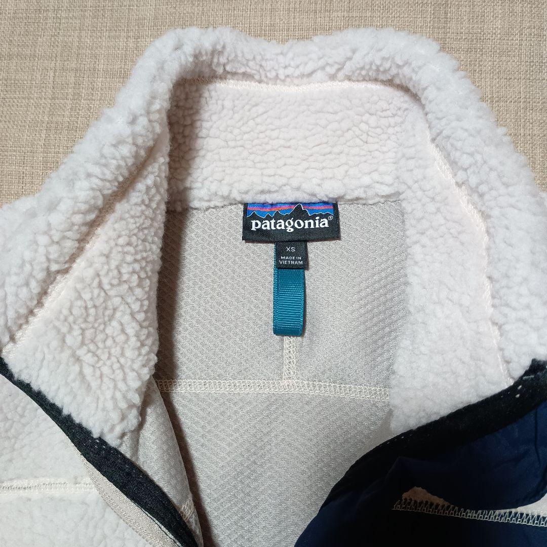 patagonia レトロx ベスト XSサイズ アイボリー
