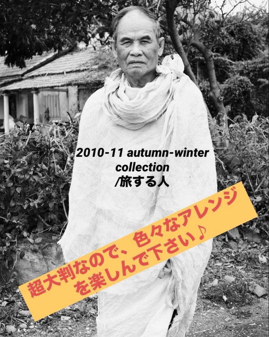 難あり初期suzuki takayuki超大判ストール、フラワーモチーフ人気