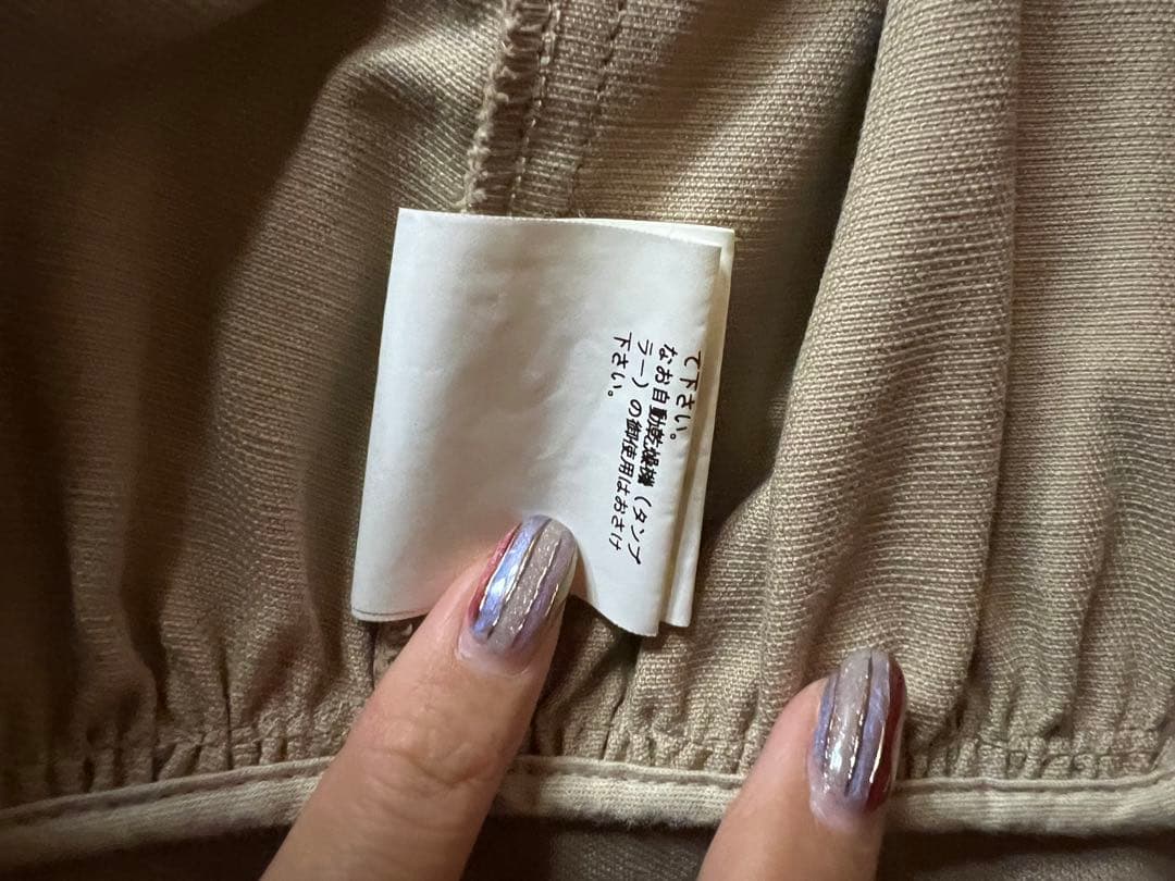 undercover トレンチコート