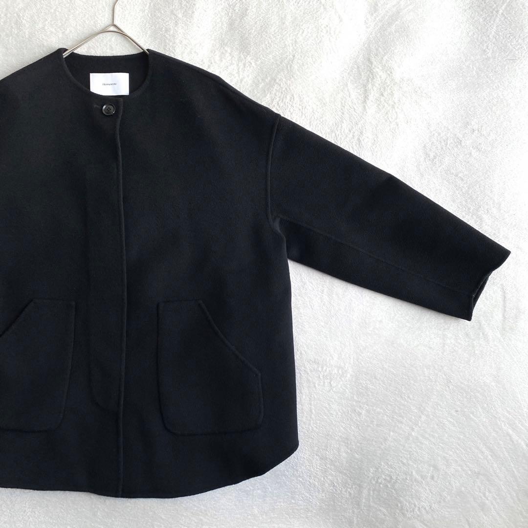 【ほぼ未使用✨】FRAMeWORK ハミルトンリバークルーネックコート　24AW