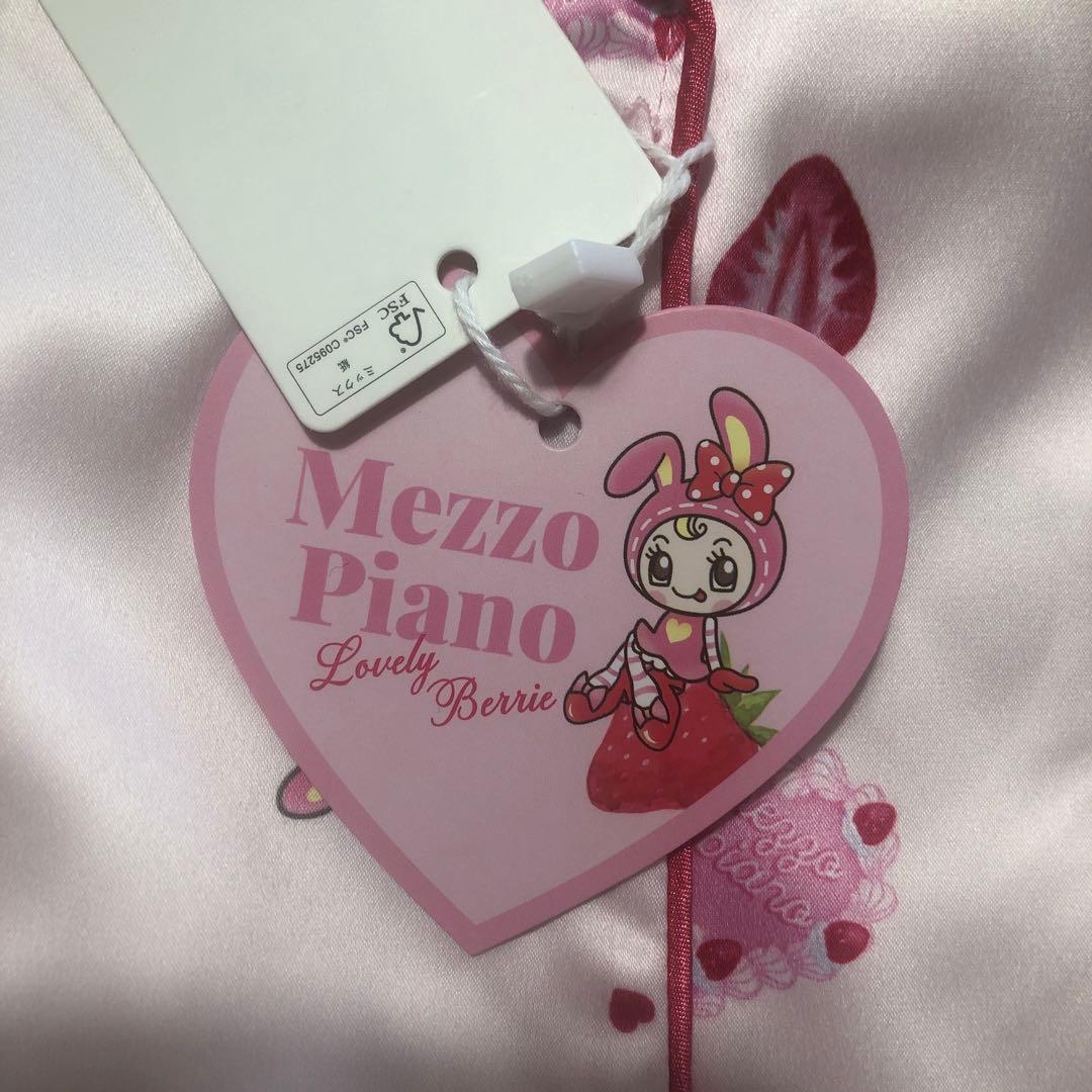 R*♡様 メゾピアノ新品新作タグ付きベリエちゃん いちご柄パジャマF