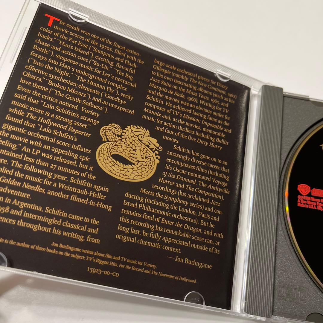 洋楽 OST / ENTER THE DRAGON (CD)
