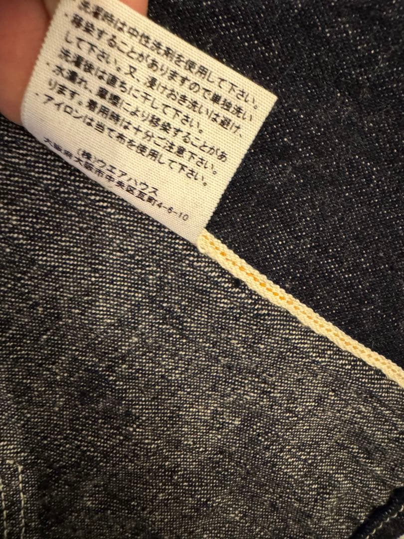 WAREHOUSE カバーオール サイズ42 新品　lot2224