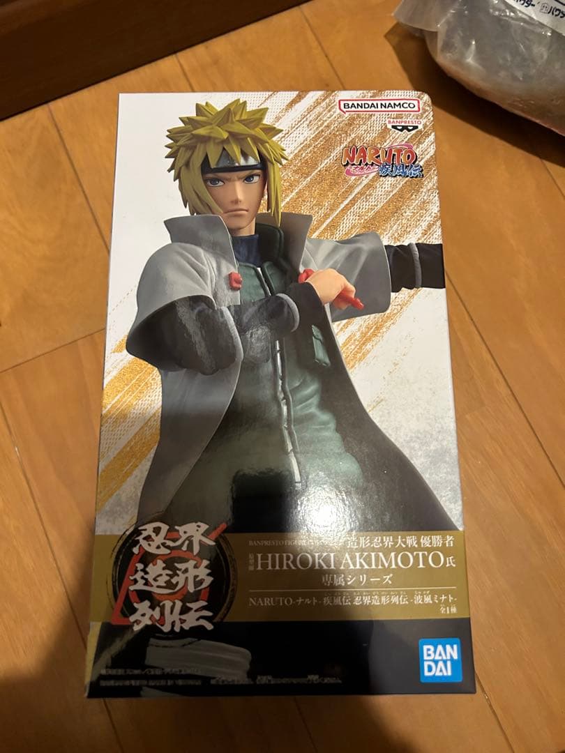 【即購入歓迎！】ナルトプライズフィギュアまとめ売り！１９点！