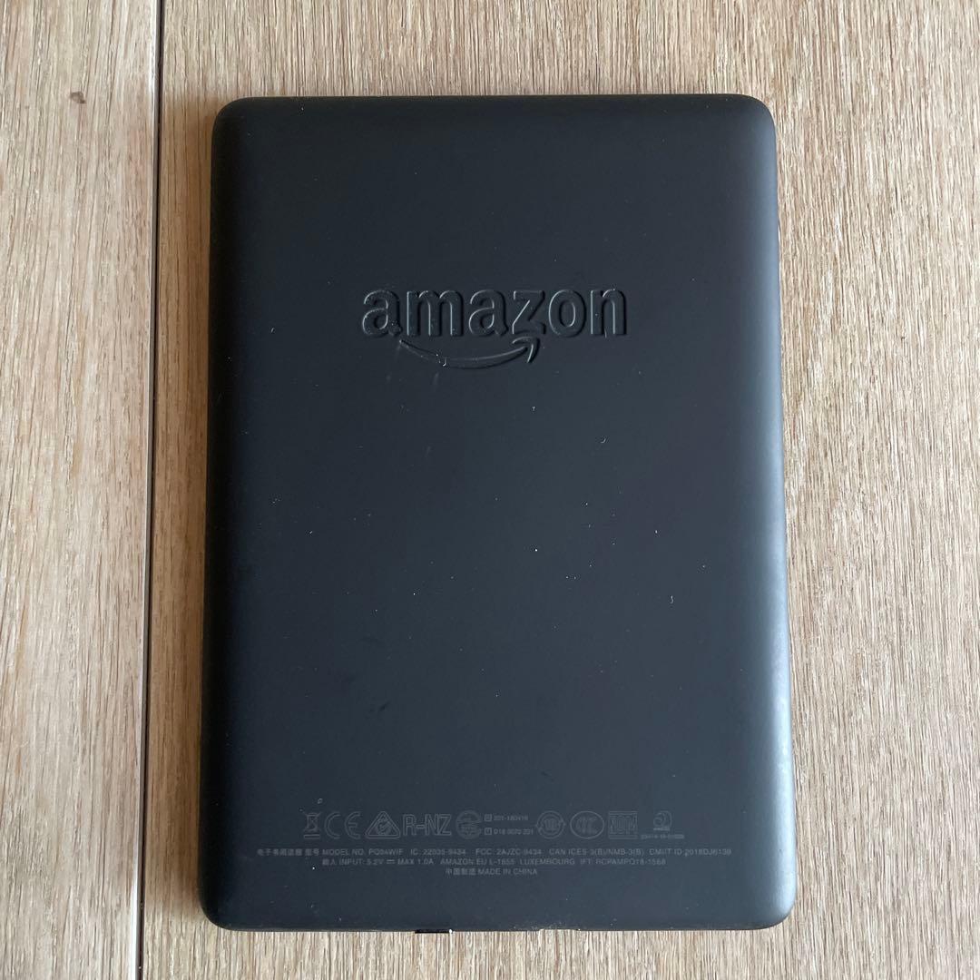 Amazon Kindle Paperwhite 第10世代 8GB キンドル