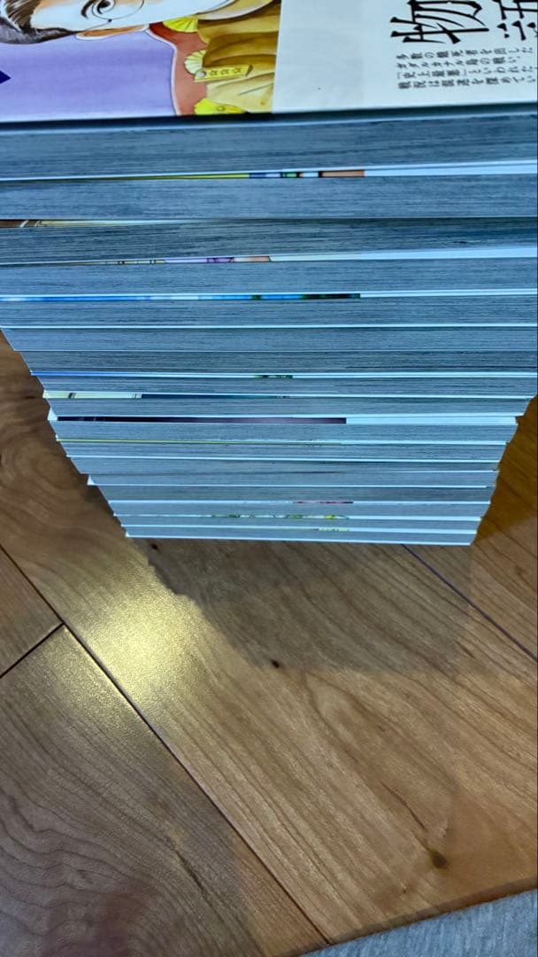 昭和天皇物語　1〜17巻　まんが　コミック　全巻セット