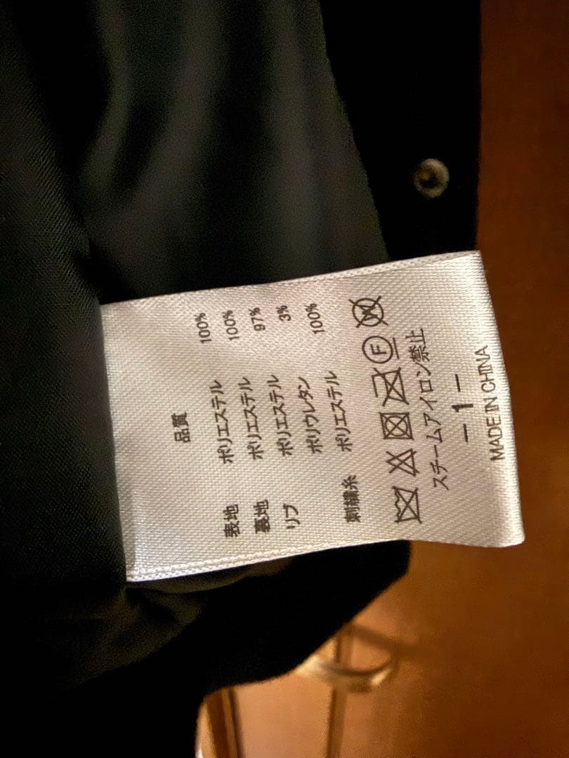 り*ー様 UVERworld スタジャン Ｍ　サイズ1 ライブ　グッズ