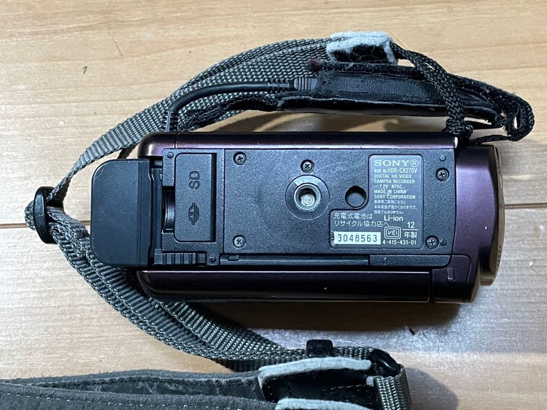 Sony HDR-CX270 32GB ACアダプタ バッテリー付き