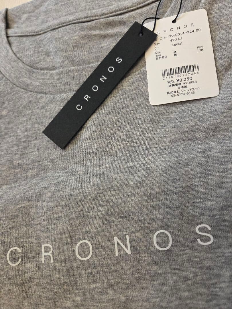 クロノスCRONOS ノースリーブタンクトップ サイズLL グレー×ホワイト