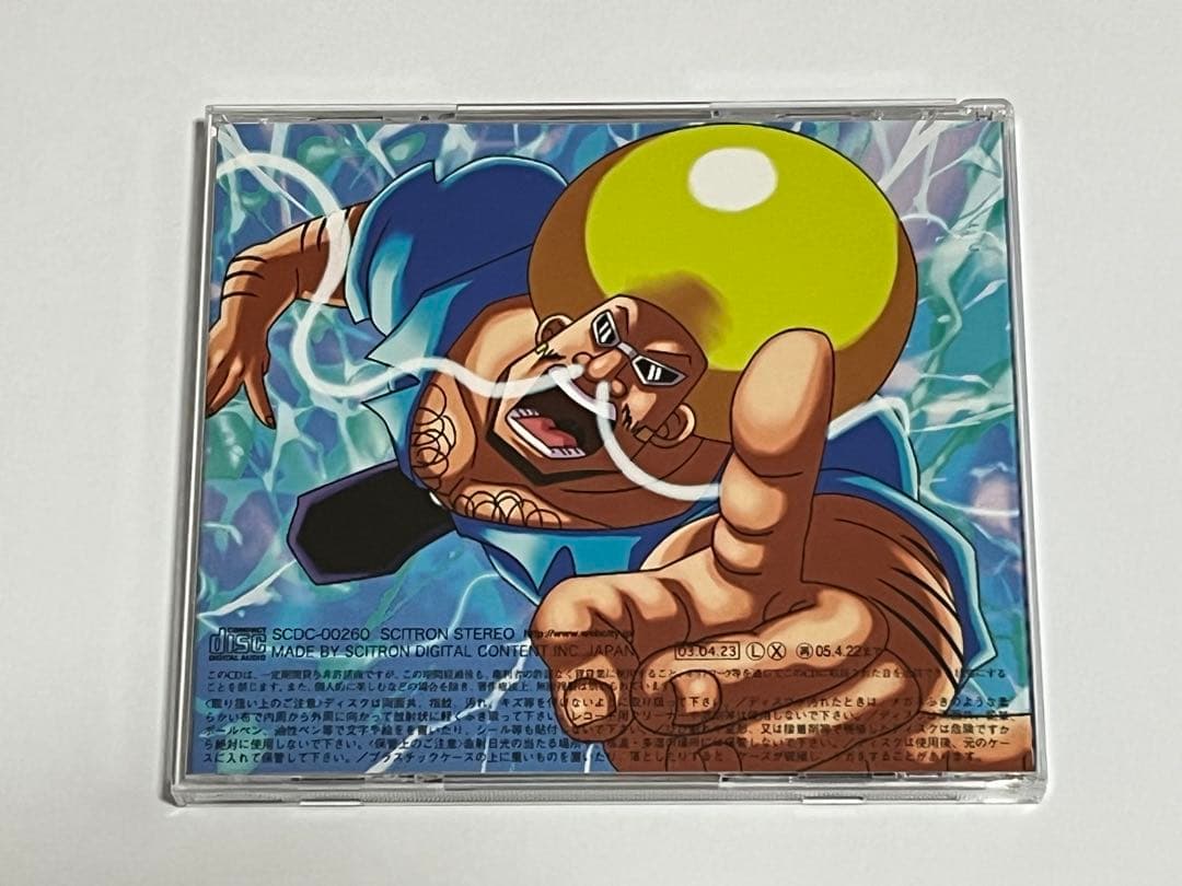 ボボボーボ・ボーボボ ハジけ祭 ボーカルコレクション CD