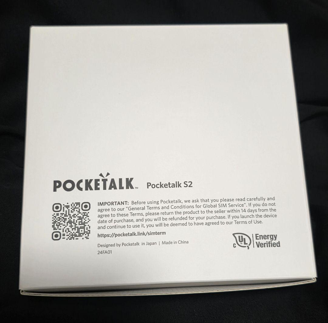 【ひで】Pocketalk S2 SIM2026年11月24日まで