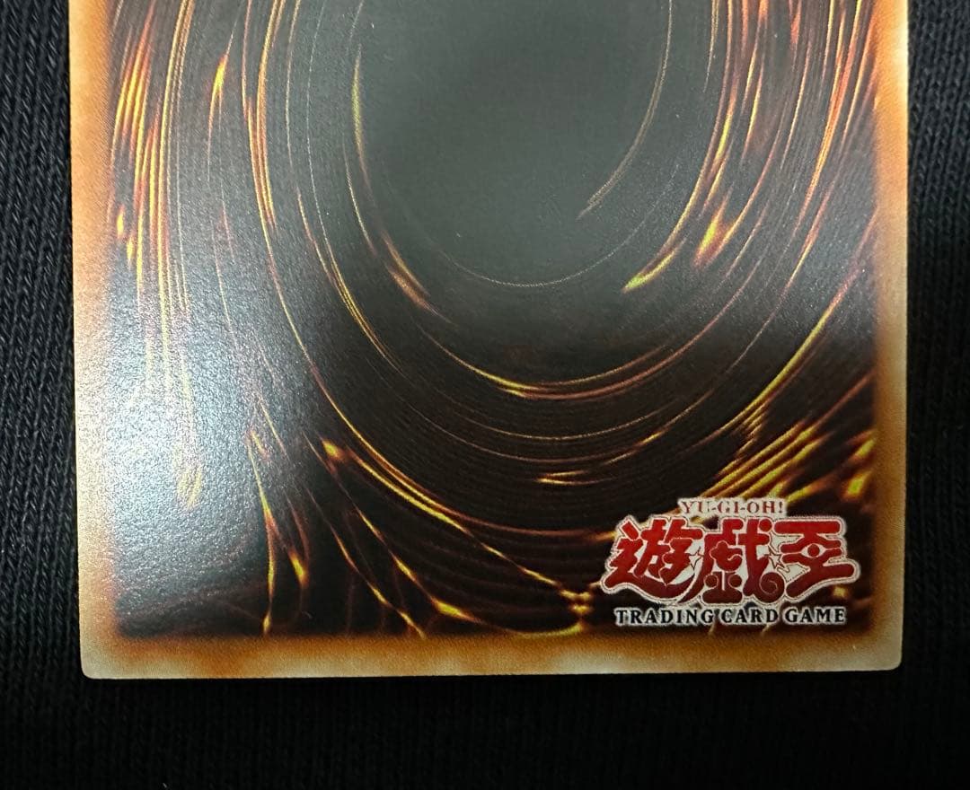 FitCake77　鳳翼の爆風　アジア　レリーフ　1st 美品