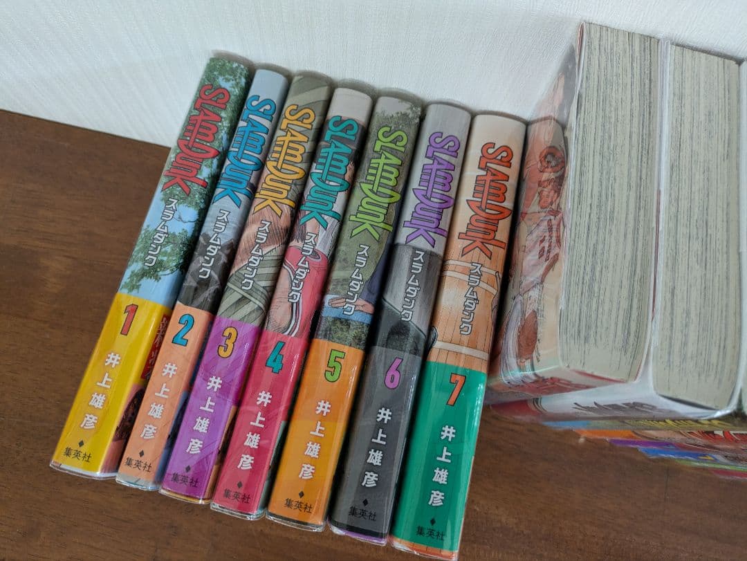 SLAM DUNK 新装再編版 1〜20巻