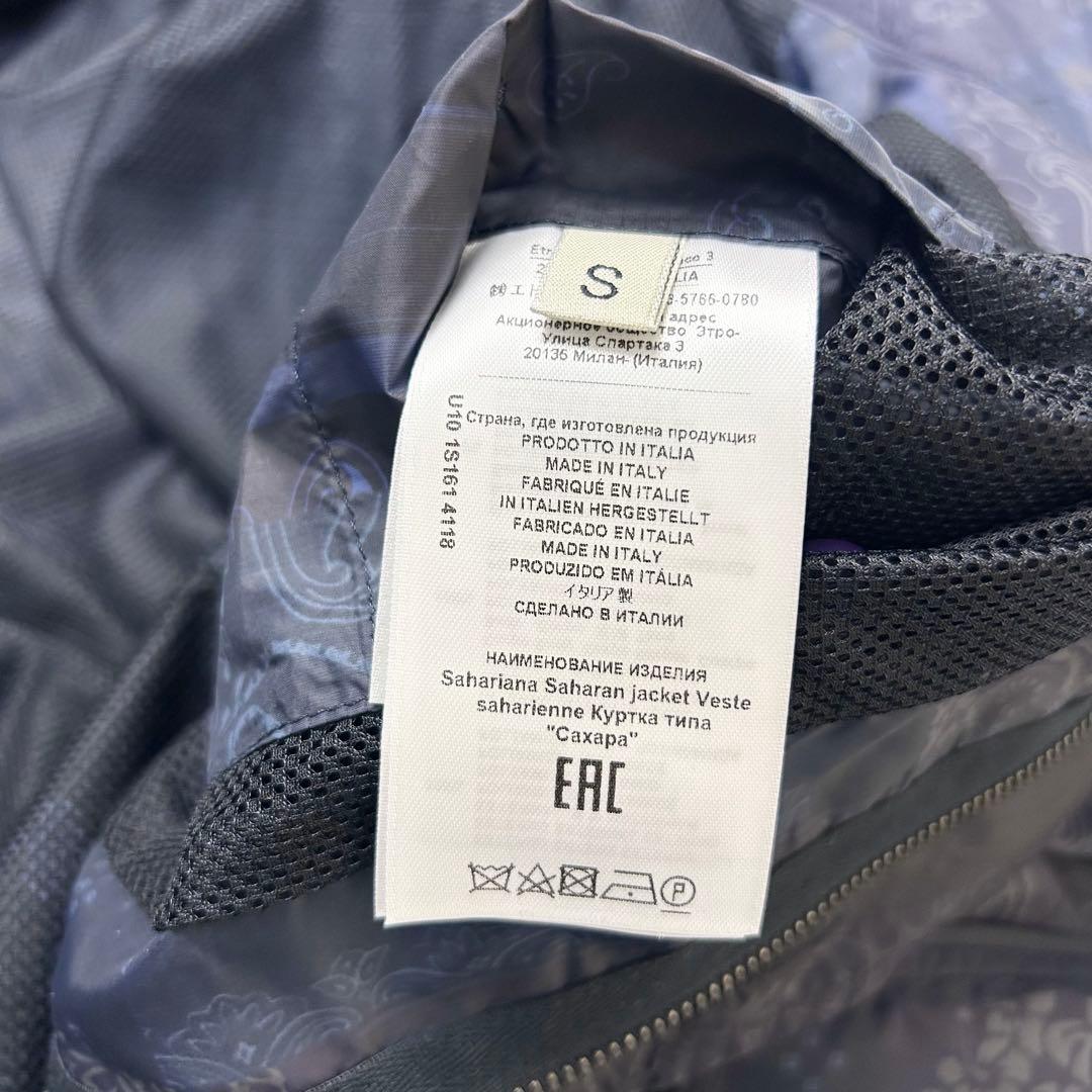 近年 極美品 ETRO ナイロン ミリタリー ジャケット ペイズリー S