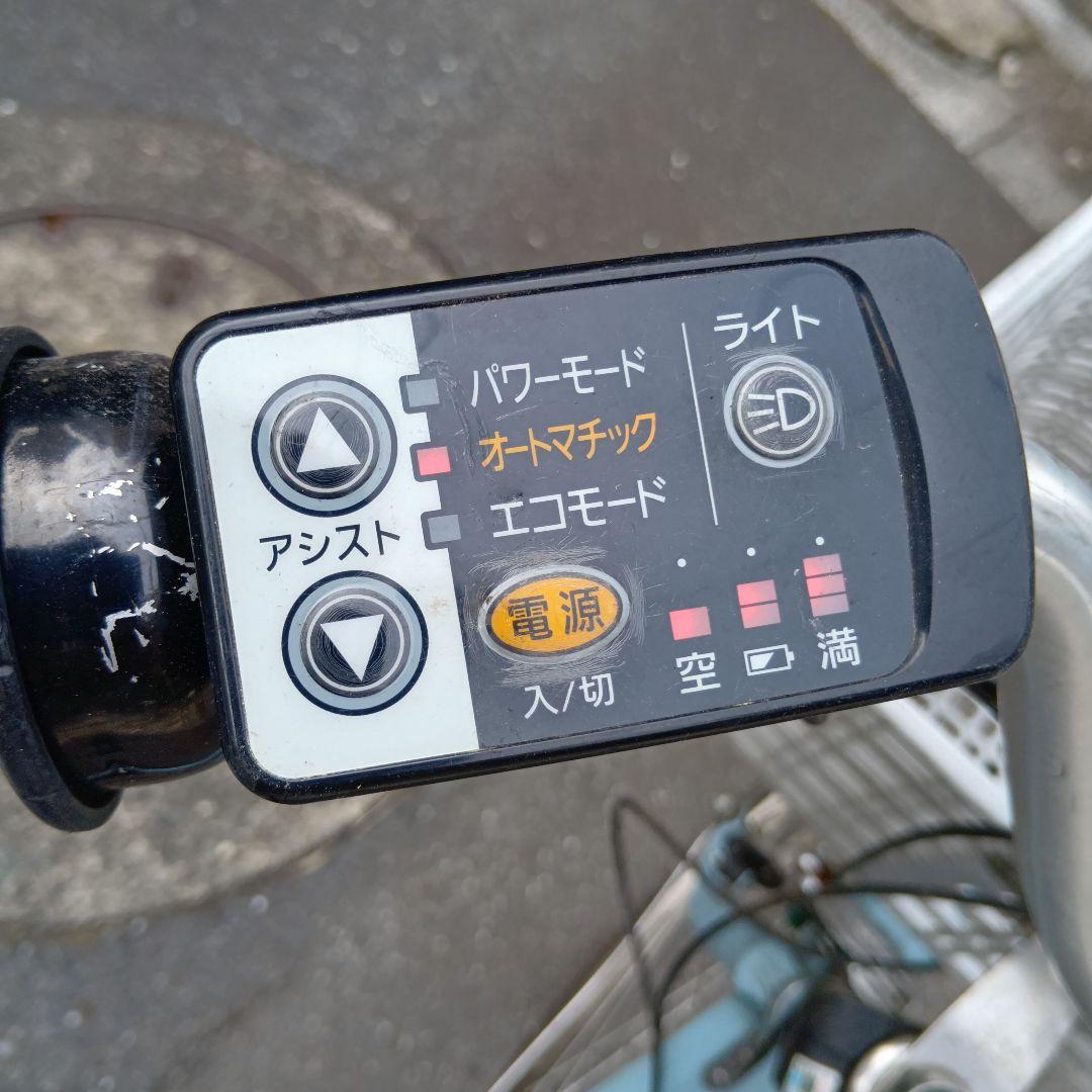 電動アシスト自転車 水色