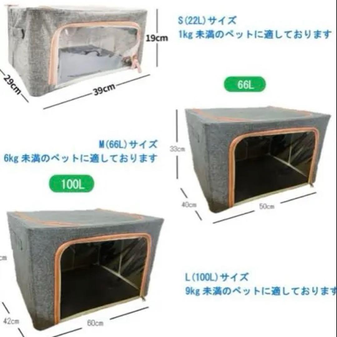ペット用酸素室(付属品全付属) 酸素濃度計　酸素ハウスサイズ100L セット