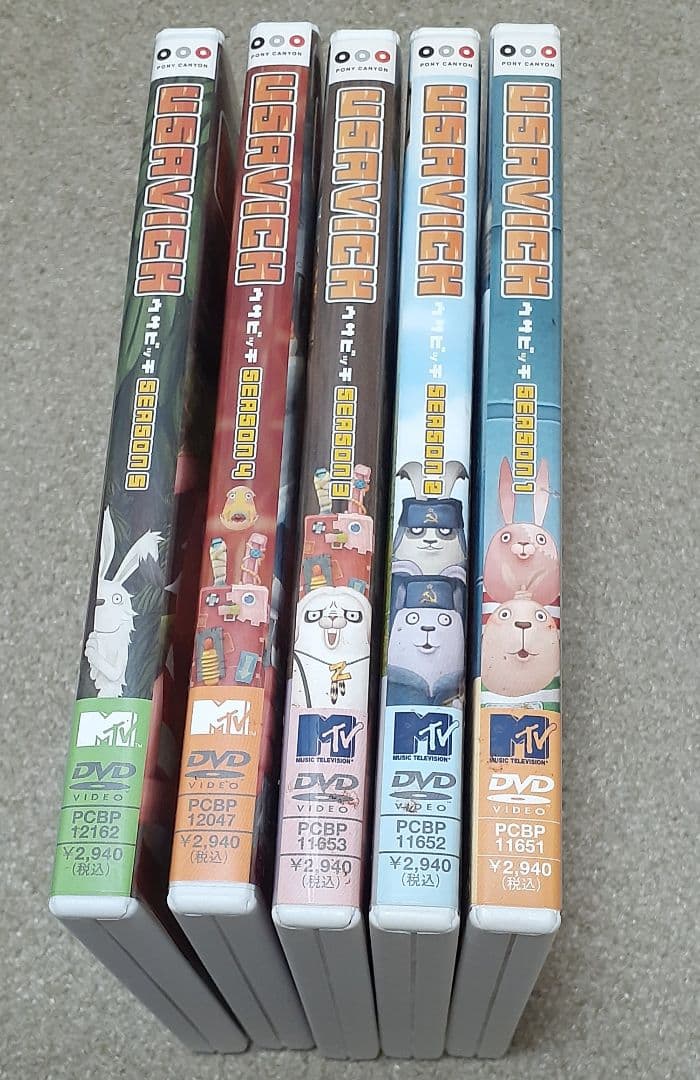 ウサビッチ DVD セット