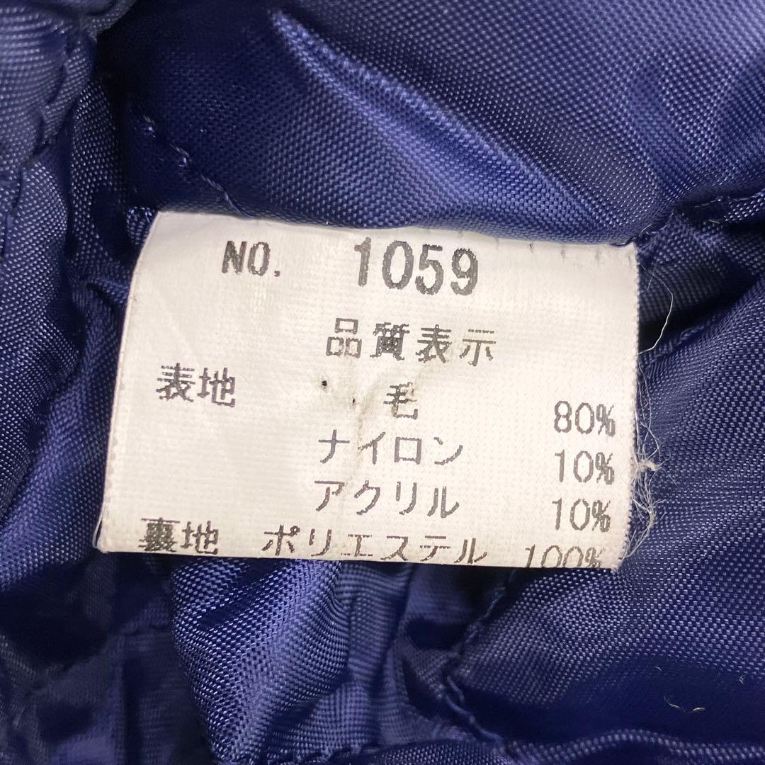 80s フランネルカバーオール ジャケット くるみボタン 日本製 VINTAGE