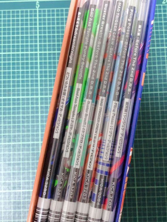 ヒプノシスマイク CD＆コンプリートBOX ヨコハマ