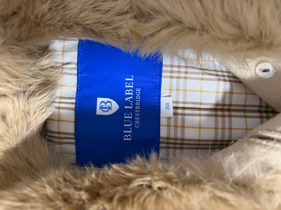 BLUE LABELブルーレーベルリアルファー付ベージュロングコート サイズ38