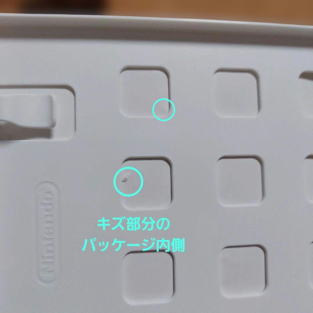 ドラゴンクエストモンスターズ ジョーカー3 プロフェッショナル ドラクエ